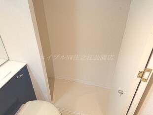 パラドール北加賀屋の物件内観写真